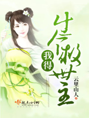 不过人间三两事