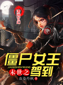 许雨晴沐长风小说全文免费阅读无弹窗