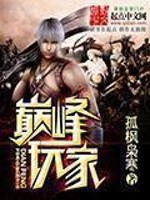 许雨晴沐长风全文免费阅读正版