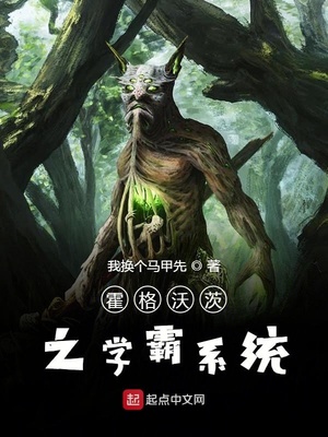 陈凡左冰免费阅读无弹窗