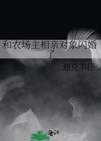 曲涧磊小说名字叫什么