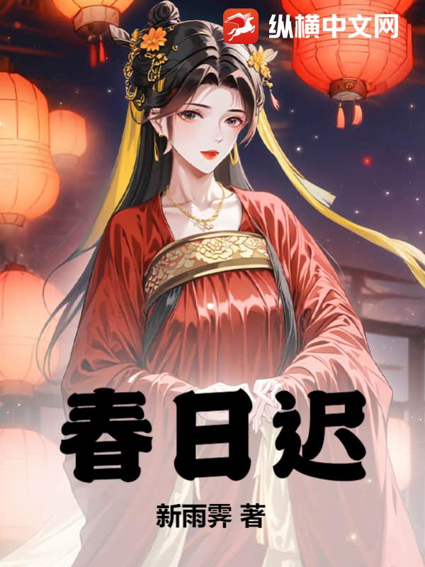 招黑体质开局修行在废土完整版免费阅读