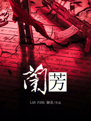 朱允熥赵宁儿我祖父是朱元璋小说全文阅读