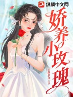 帝师县令刀十九