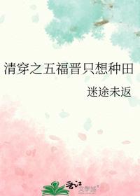 一品县太爷刀十九