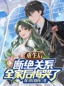 招黑体质开局修行在废土等级划分详细