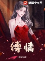 萌娃难哄妻难追唐之夏