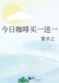 唐念沈寒舟小说全文免费阅读完整版