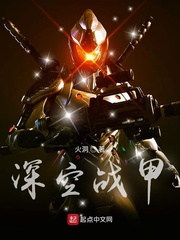 废物皇子为何要逼我做皇帝夏天司马兰简介