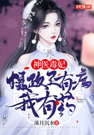 唐念沈寒舟全文阅读