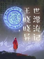 总裁夫人带着五个小奶娃在你坟头蹦迪小说全文免费阅读