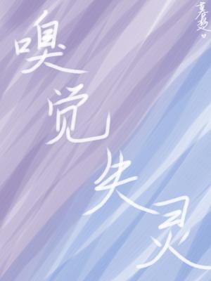 我有一枚两界印陆征无弹窗全文阅读