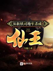 沈念慕天依小说全文免费阅读