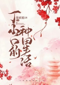 这个世界过于逗比