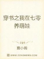 斗破：我姬长歌，举世无双