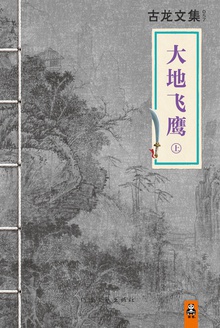 超时空黑暗交易网