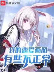 帝君殿下太宠妻