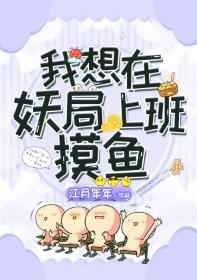 EXO之女配的光环也很亮