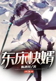 团宠锦鲤三岁半，逃荒路上捉鬼忙