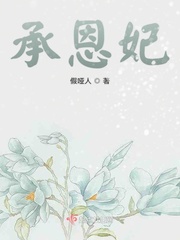 重生后嫁给前任的死对头