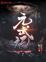 头发越粉，打人越狠