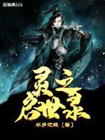 叶天明江暮婉退婚后我的高冷未婚妻后悔了最新章节在线阅读