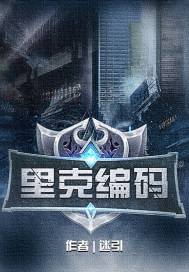 赵青峰沈凌瑶小说最新章节免费阅读