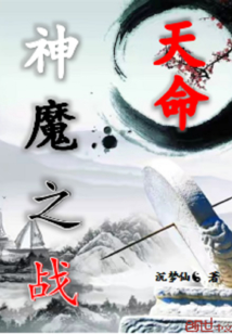 从撞破皇帝女儿身开始权倾朝野